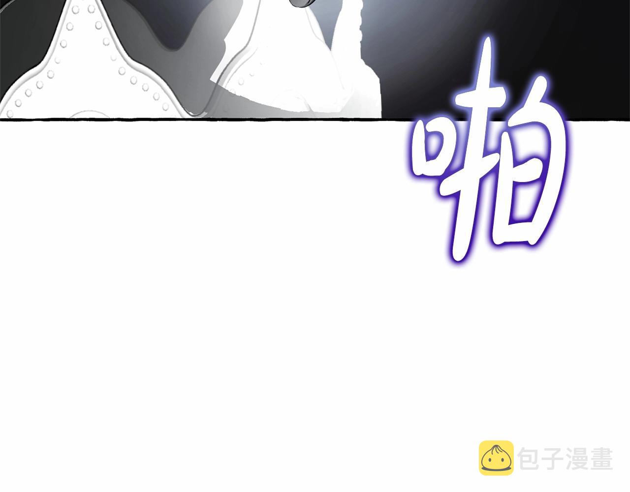 第二季完结篇19