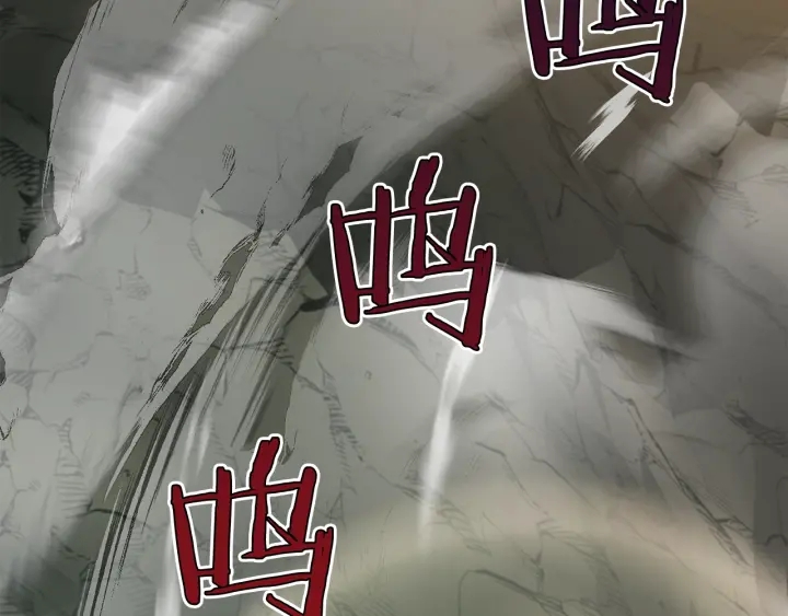 第26话 不可以，你太弱了68