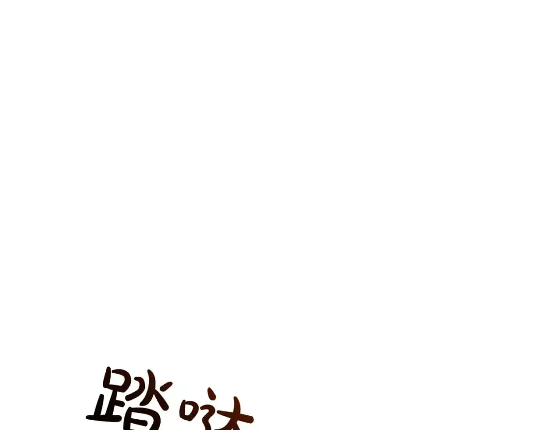 第107话 别跟过来37