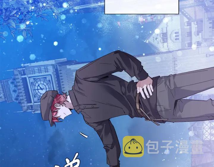 第43话 大概是柔弱12