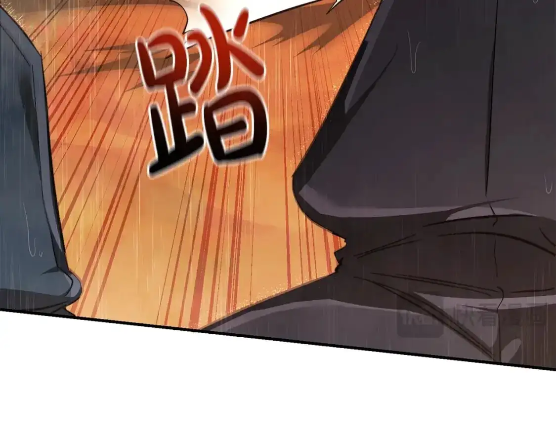 第106话 闯入火场108