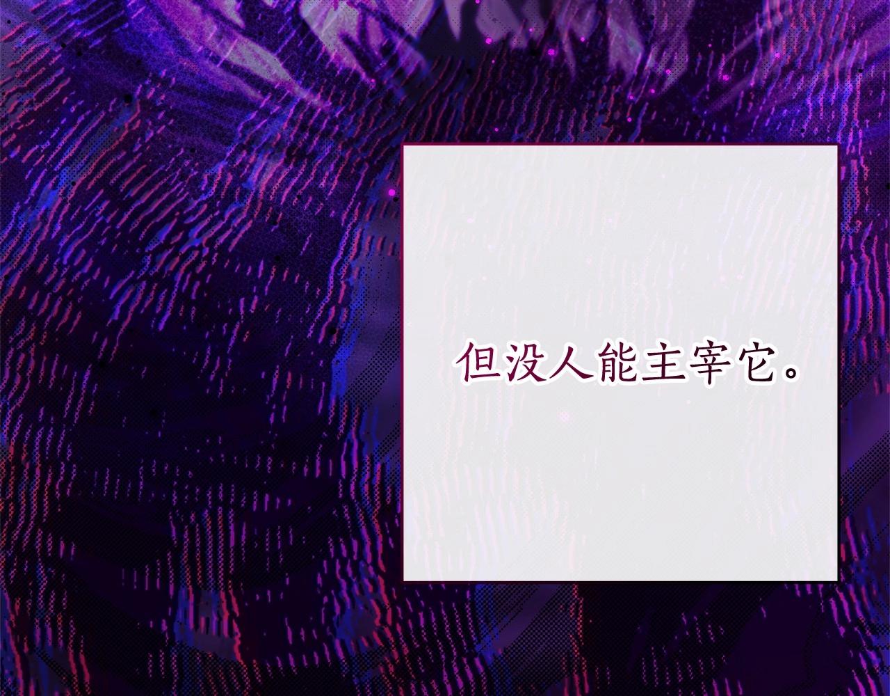 第91话 做得很好12