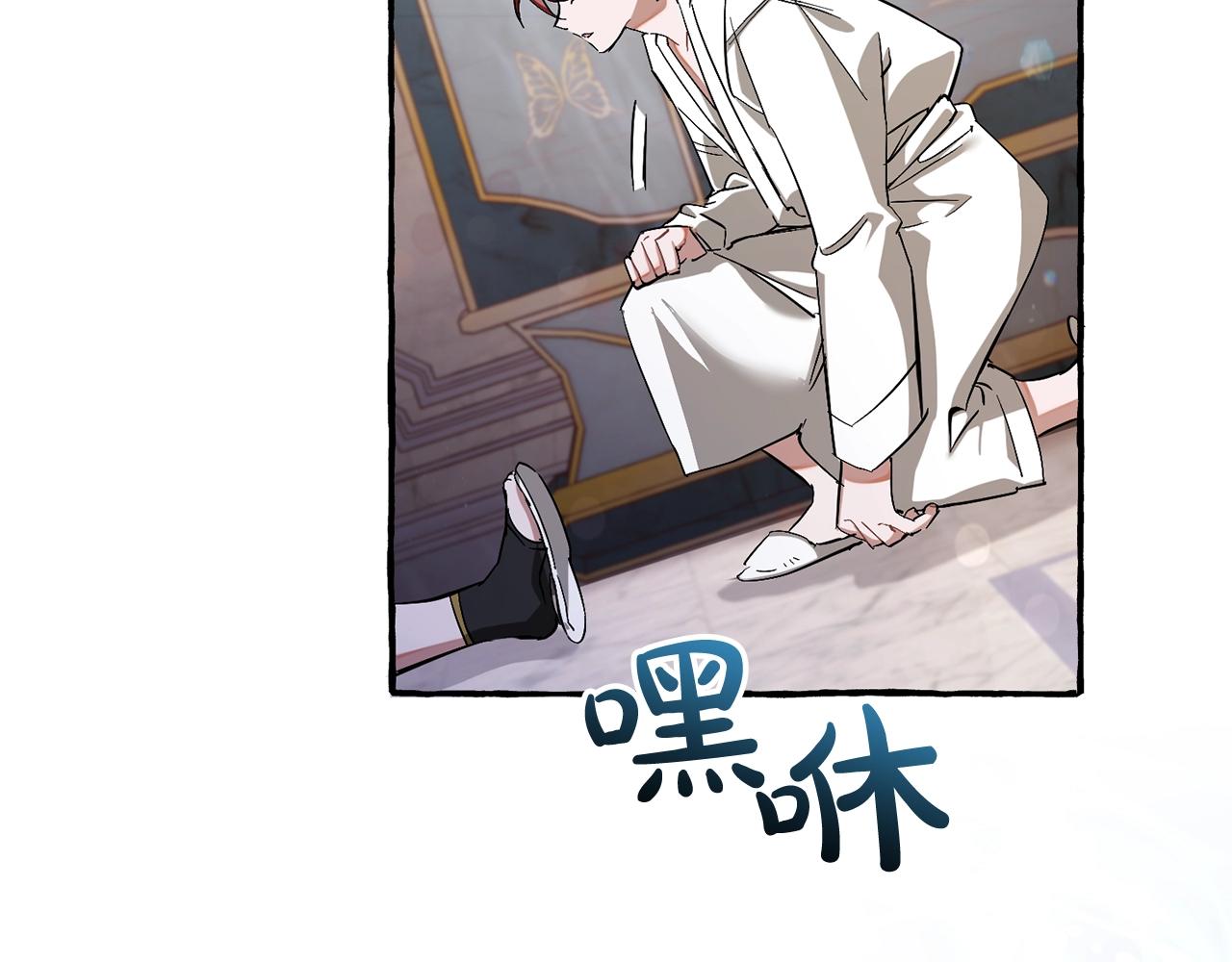 第72话 救你啊123