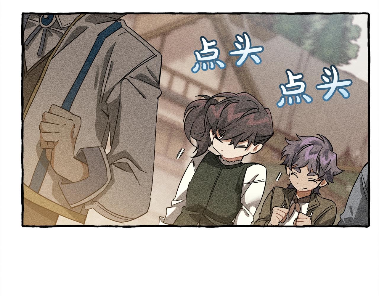 第67话 晕船的少爷10