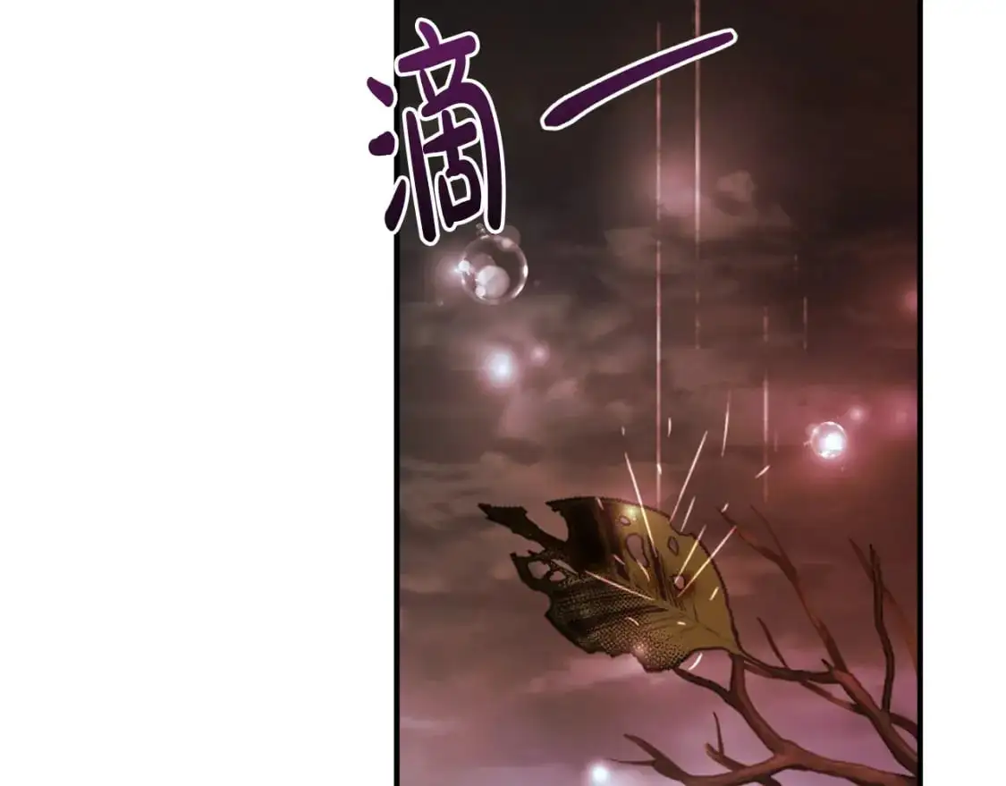 第107话 别跟过来54