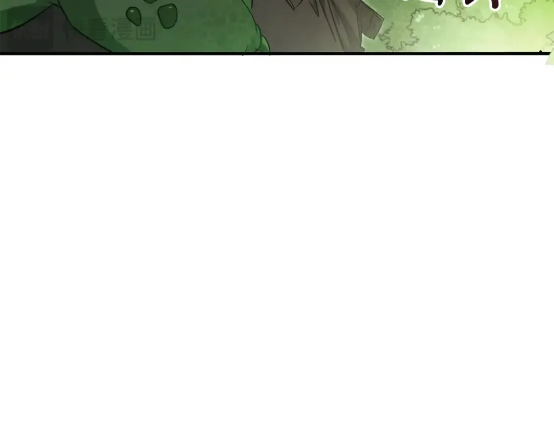 第118话 行动开始156