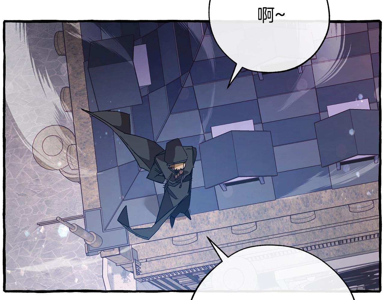 第55话 被迫救人108