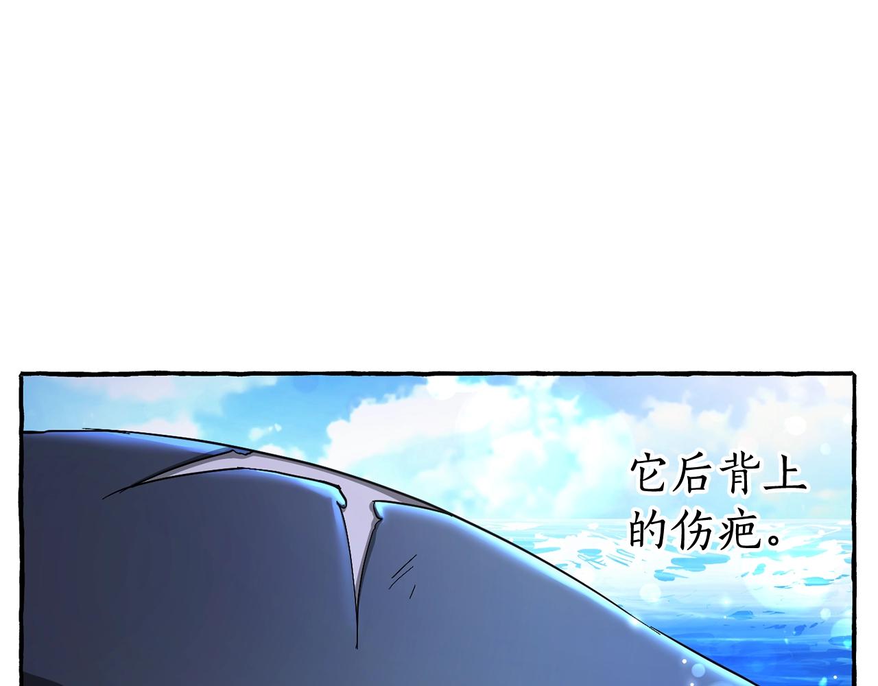 第74话 想干架吗？！117