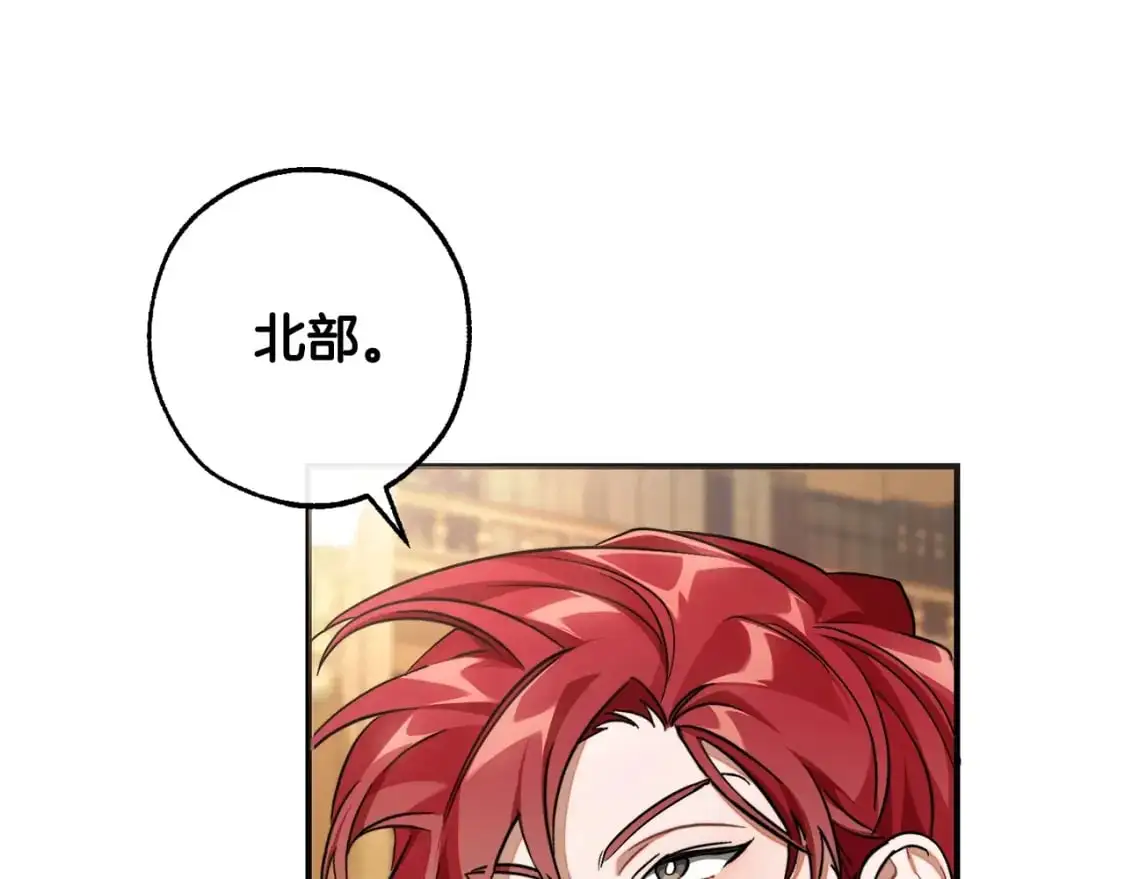第109话 未知的未来81