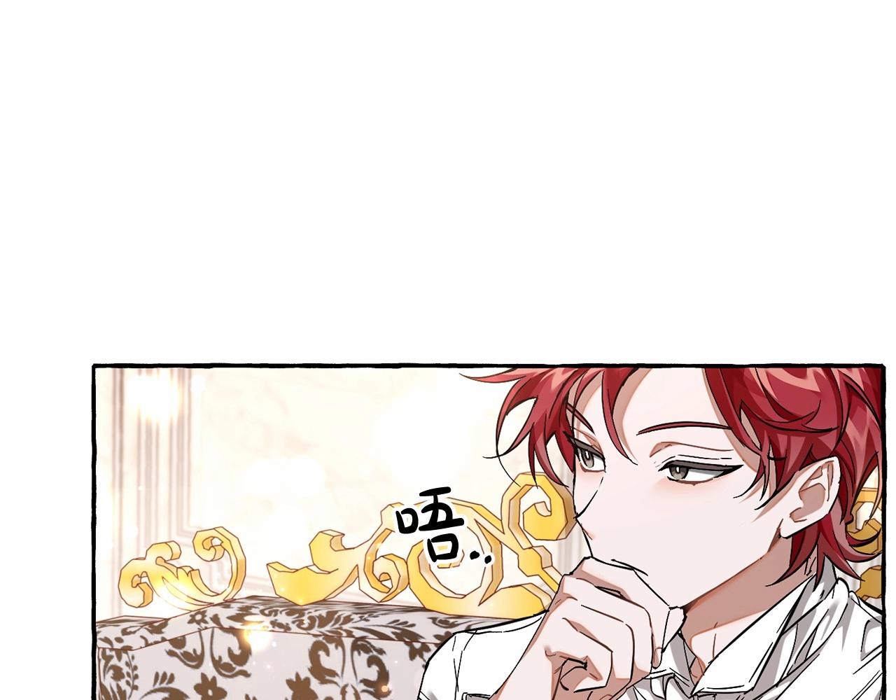 第81话 海路的权力96