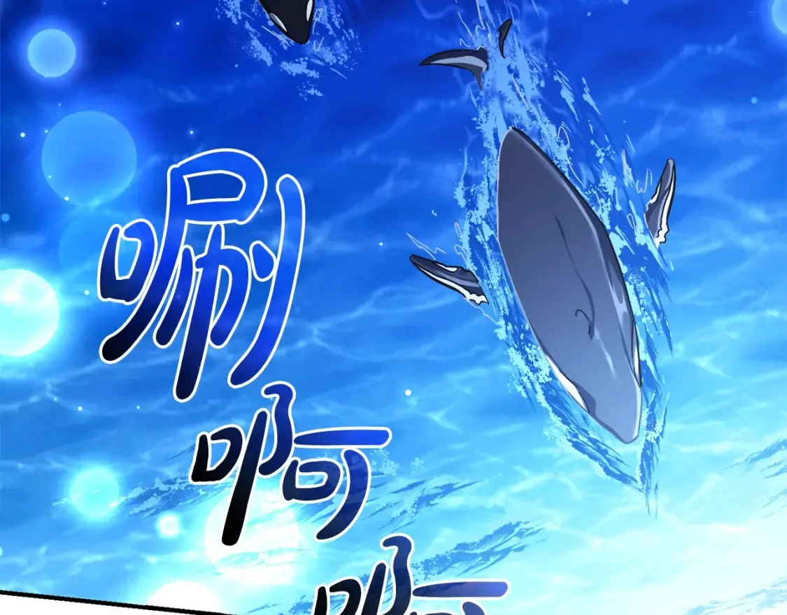 第117话 反弹38