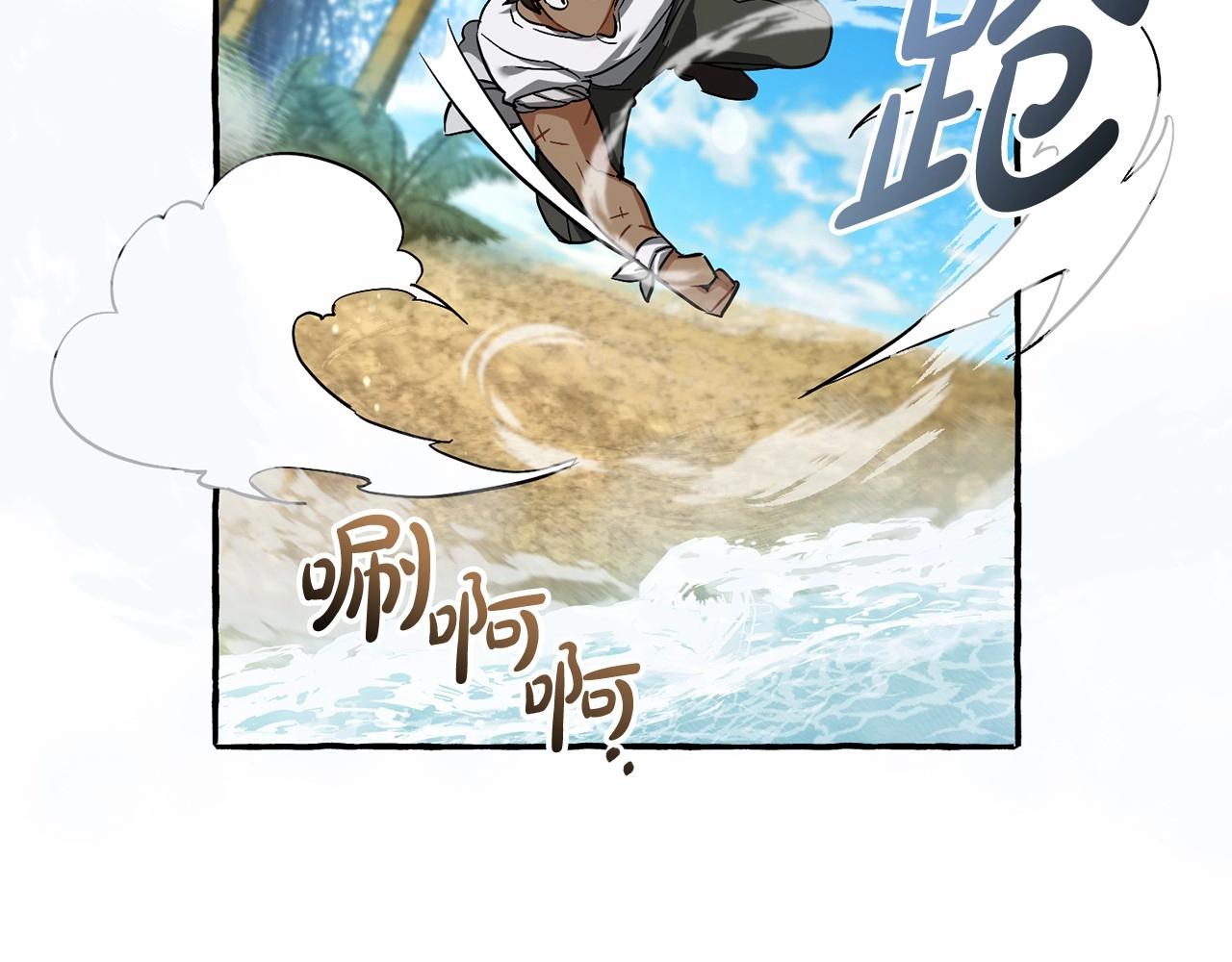 第76话 继续围观34