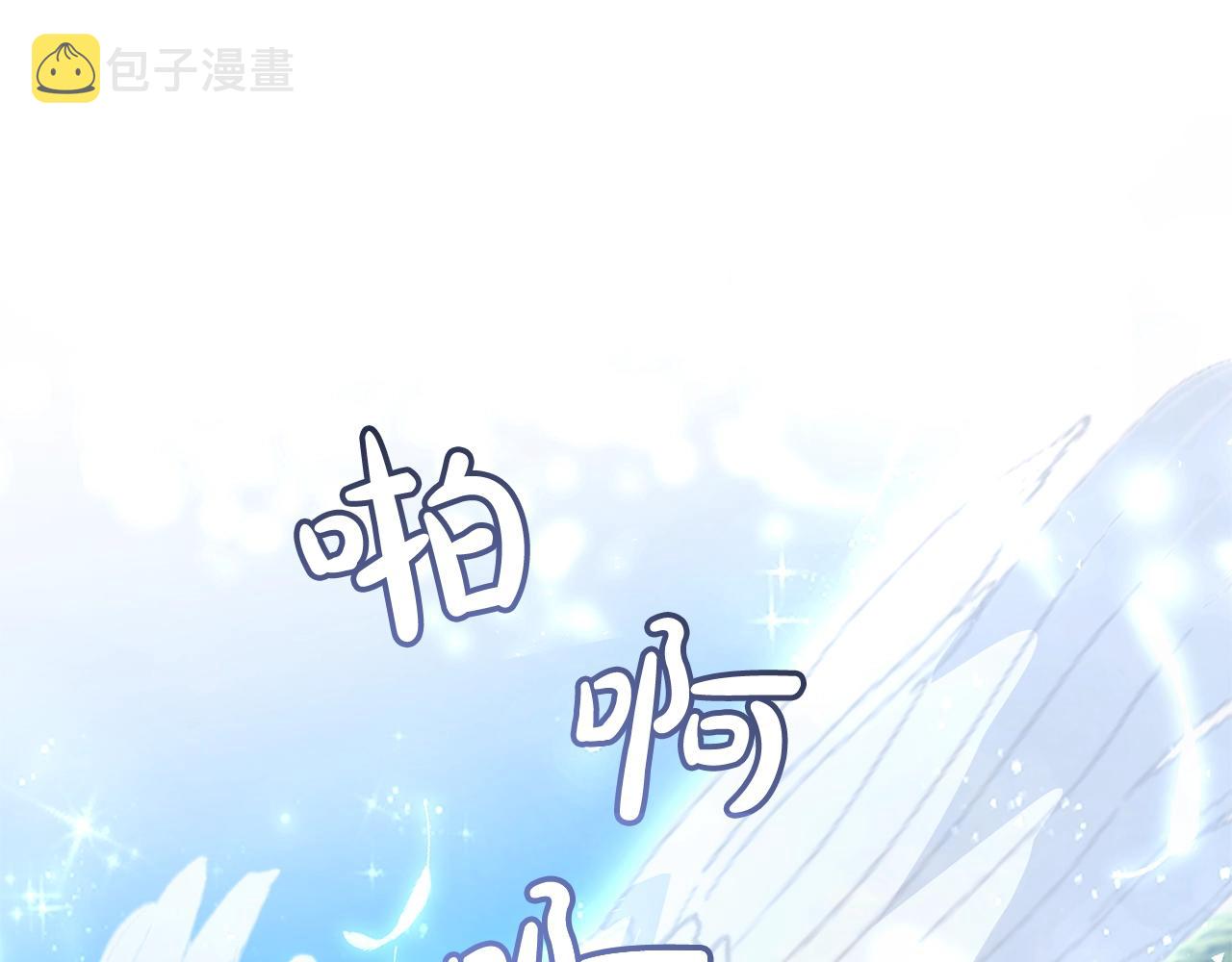 第74话 想干架吗？！81
