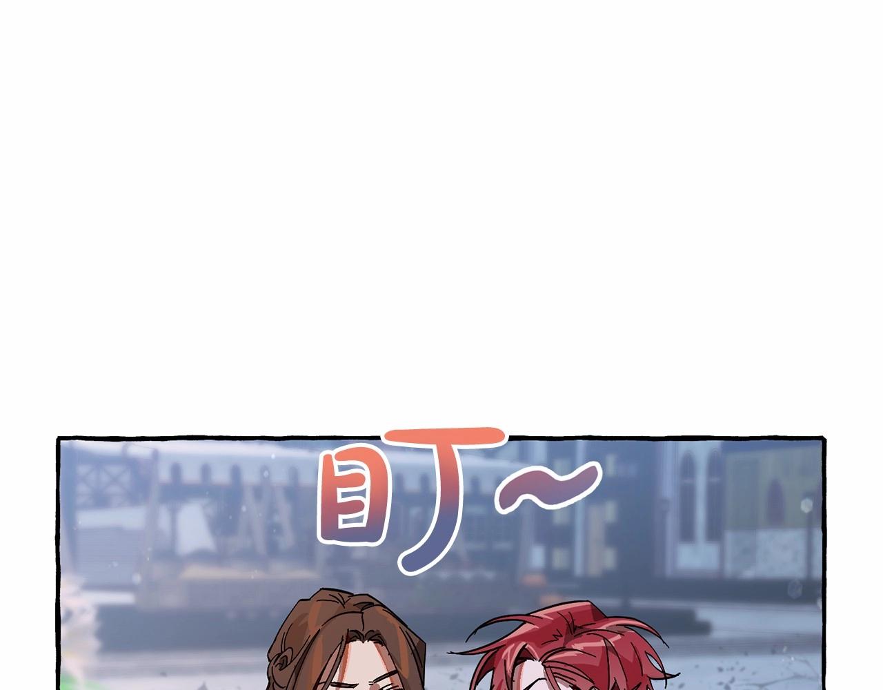 第56话 少爷吐血54