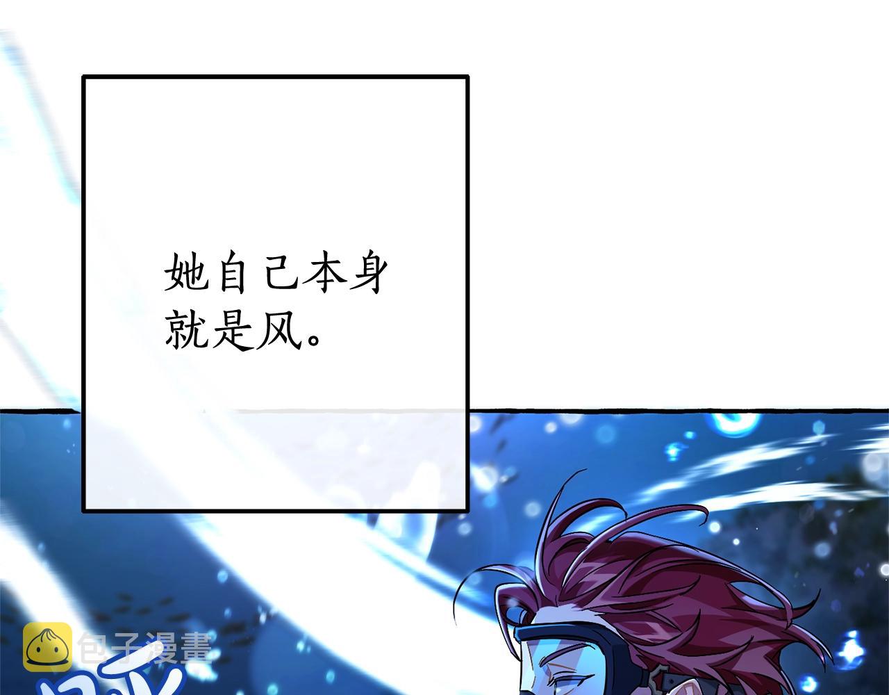 第70话 海底之旅58