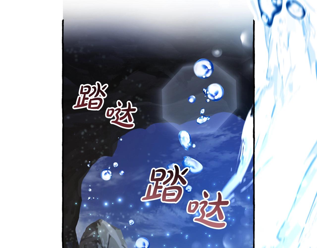 第71话 捡了个鲸151