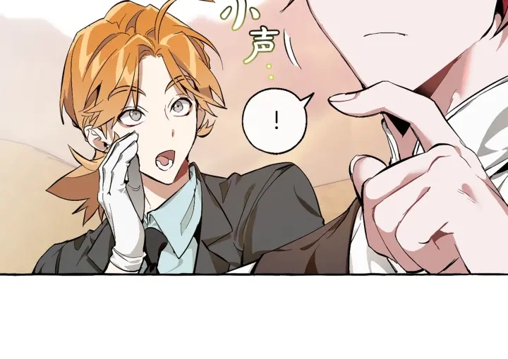 第24话 断腿的长子58