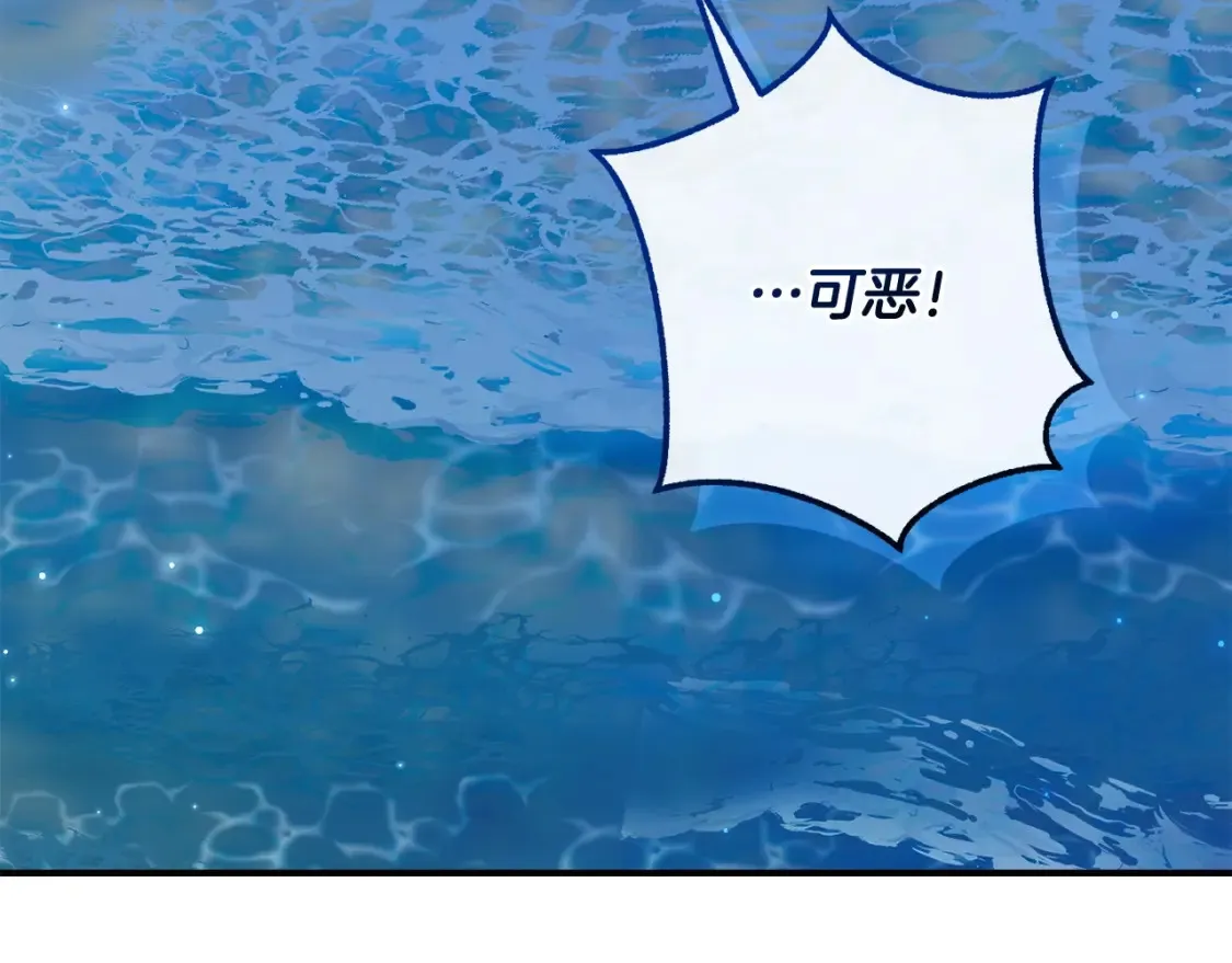 第117话 反弹12