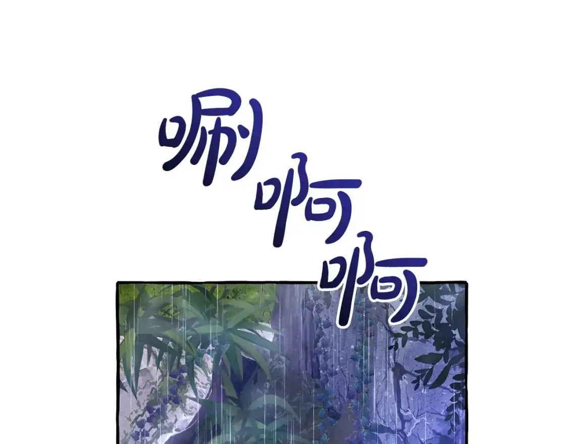 第104话 纵火犯57