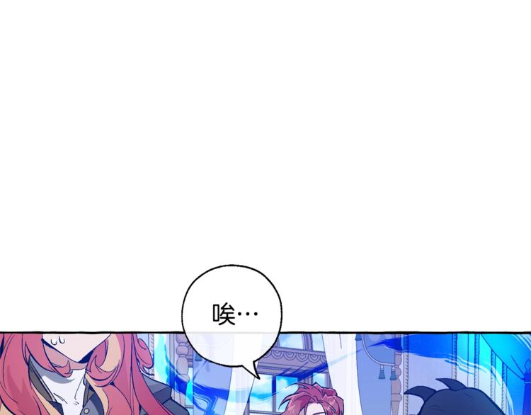 第33话 你俩充当爸妈吧61