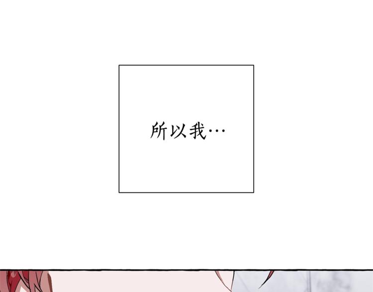 第37话 一个请求54