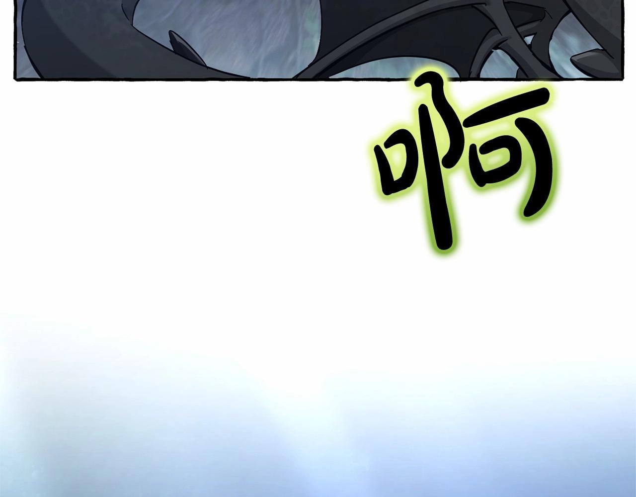 第90话 掀翻127