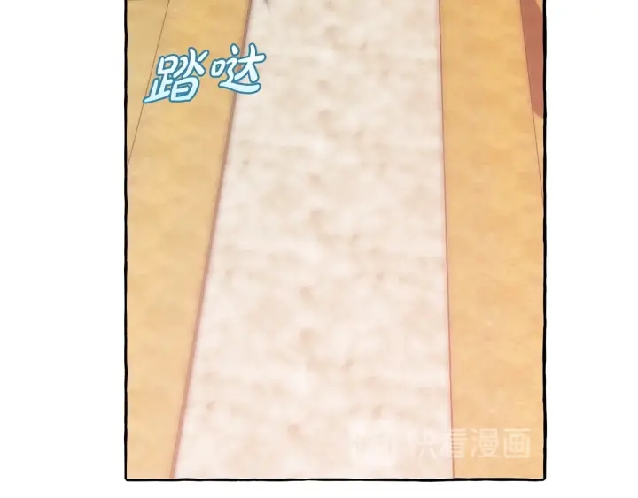 第24话 断腿的长子131