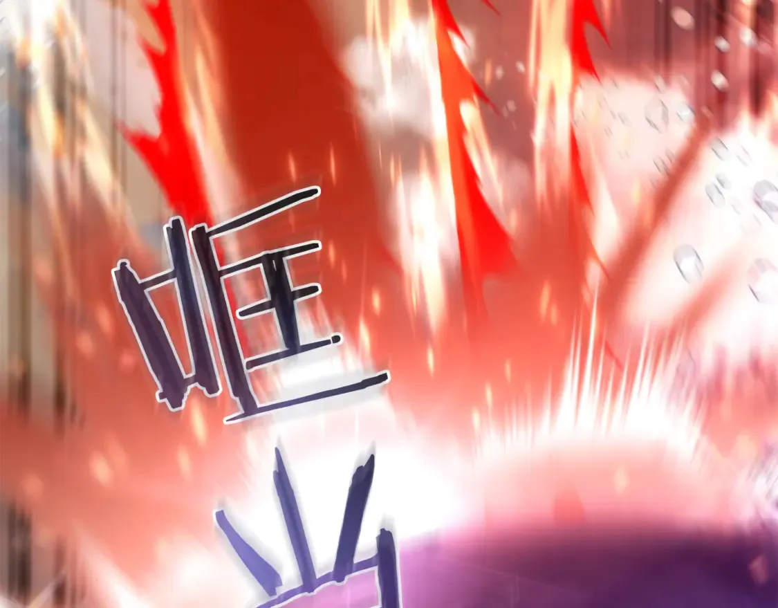 第119话 我们是神秘组织196