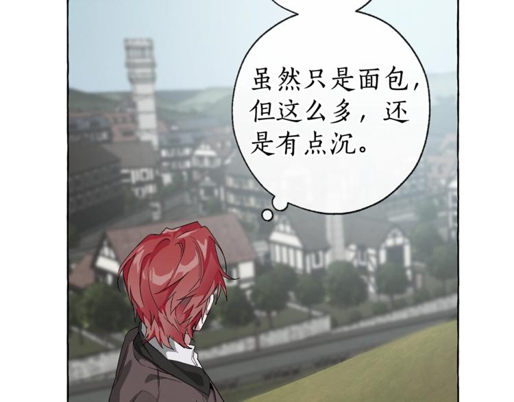 第3话 给我尽情的吃！48
