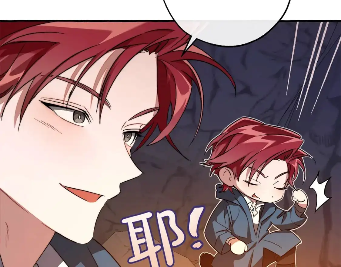 第105话 男菩萨下凡？125
