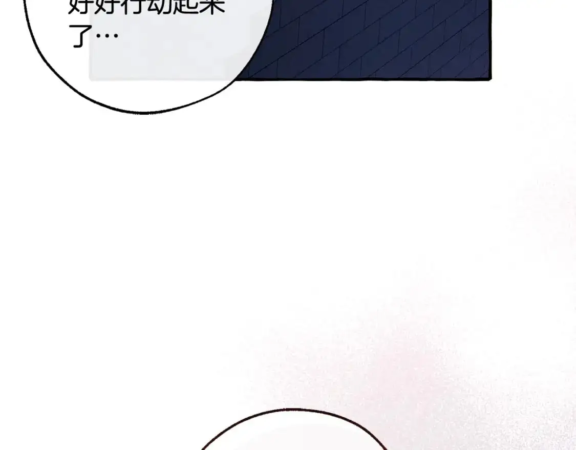 第100话 喵喵队上大分162