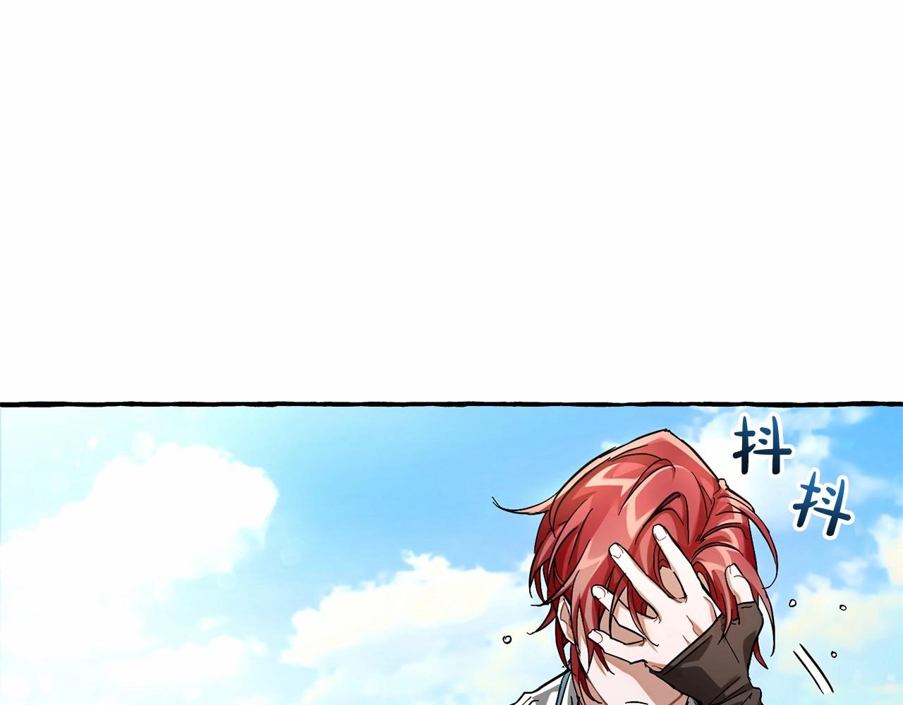 第75话 疯子大战鲸族114