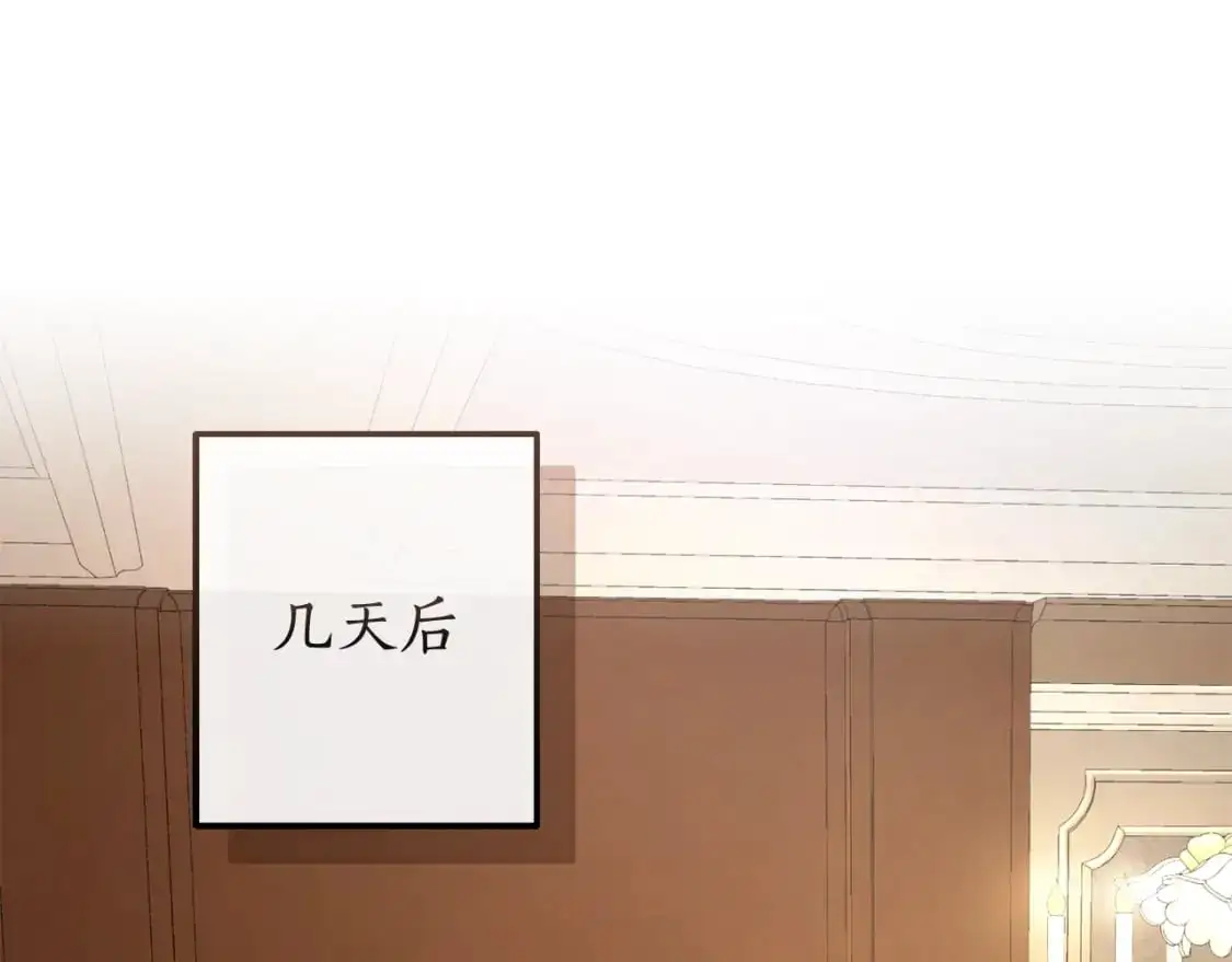 第109话 未知的未来189