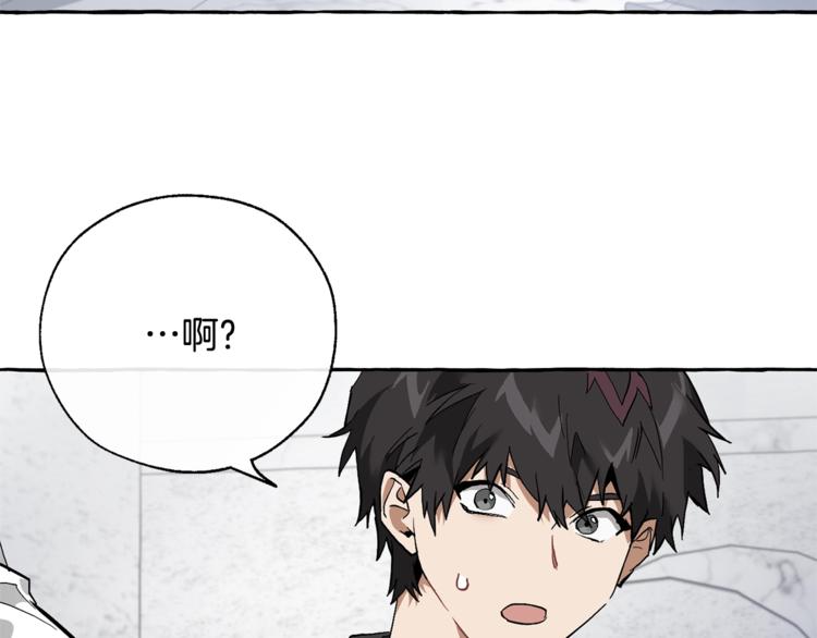 第36话 疯狂魔法师147