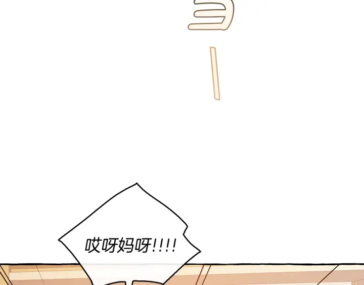 第23话 喵喵梦碎109