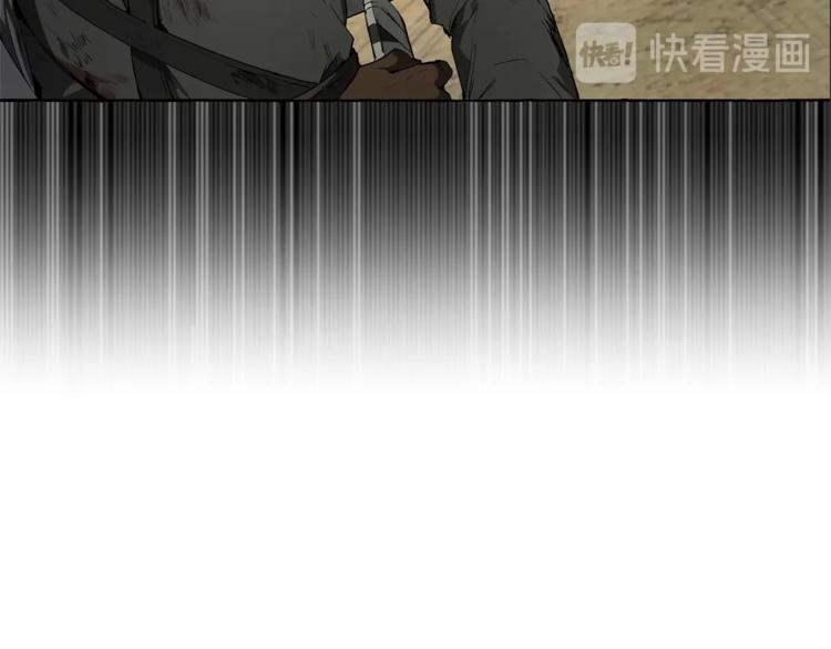 第0话 泡澡令人沉思81