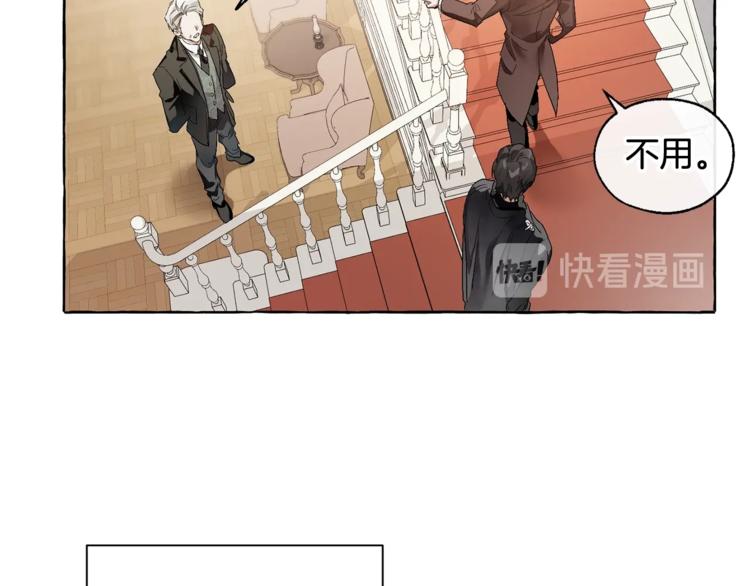 第5话 命运的相遇45
