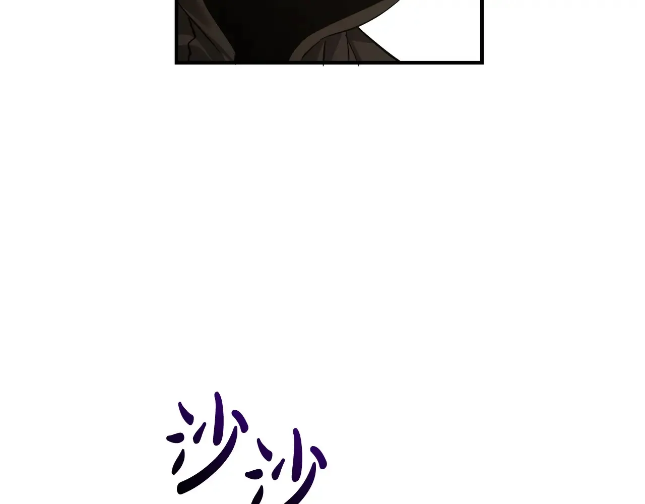 第124话175