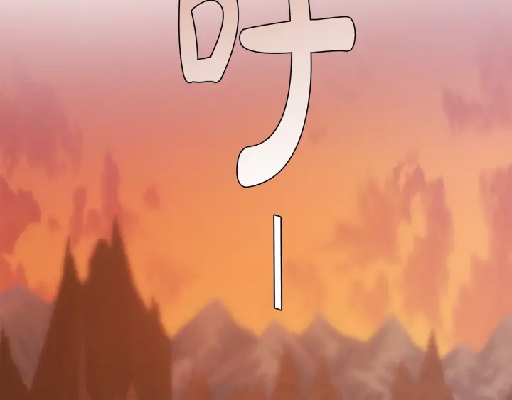 第28话 临别礼物81