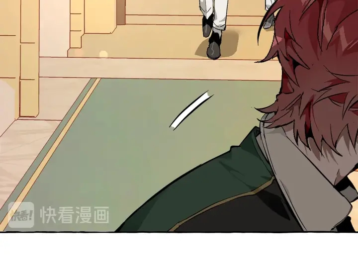 第45话 龙崽生气气150