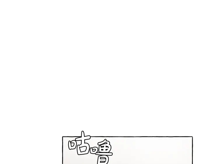 第11话 真是个冤家67