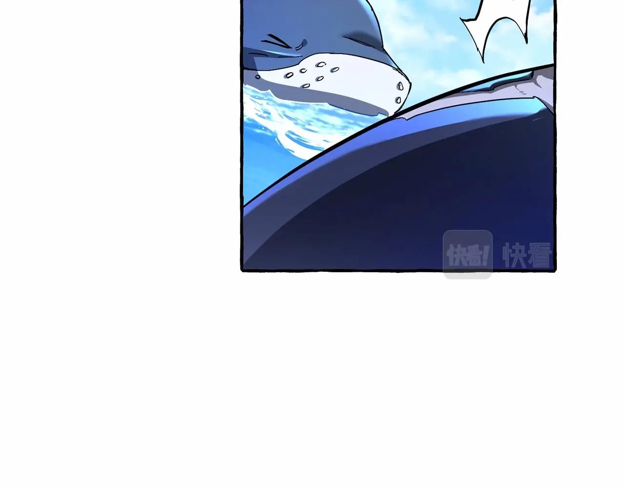 第75话 疯子大战鲸族118
