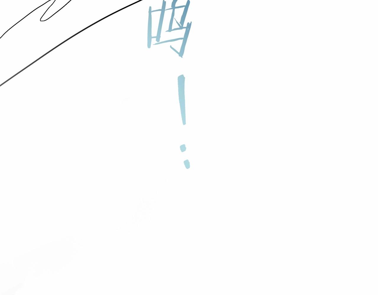 第76话 继续围观32