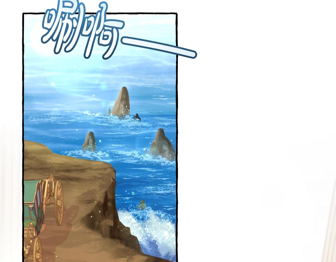 第65话 快走吧108