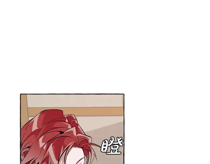 第17话 喝醉了吗？126