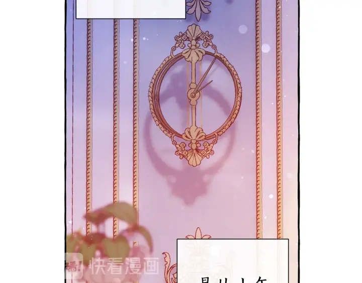 第51话 最后一次服侍您100