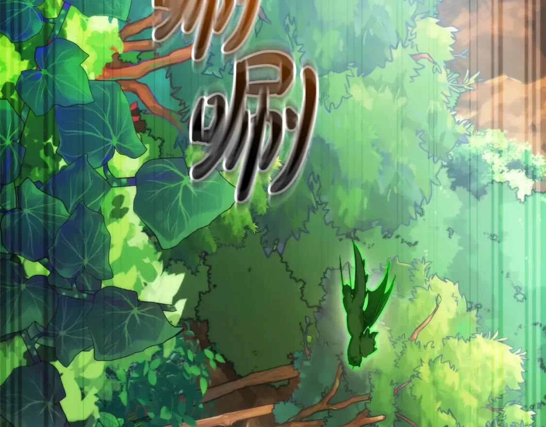 第118话 行动开始135