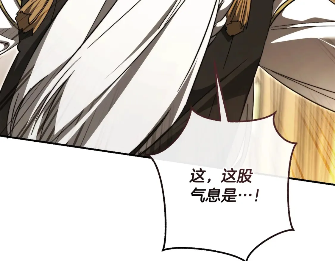 第123话 市长竟然是？153