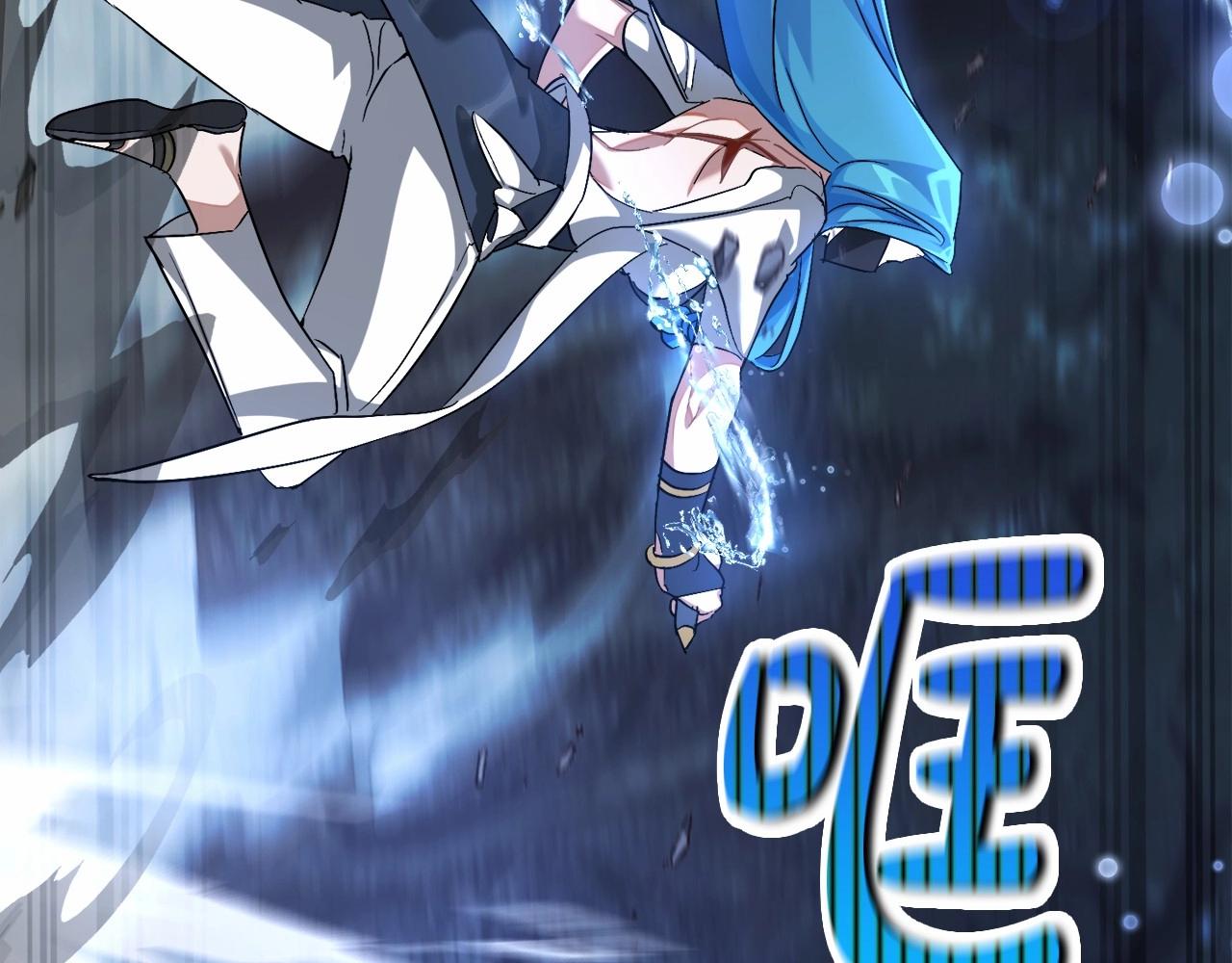第89话 穿越沼泽！39