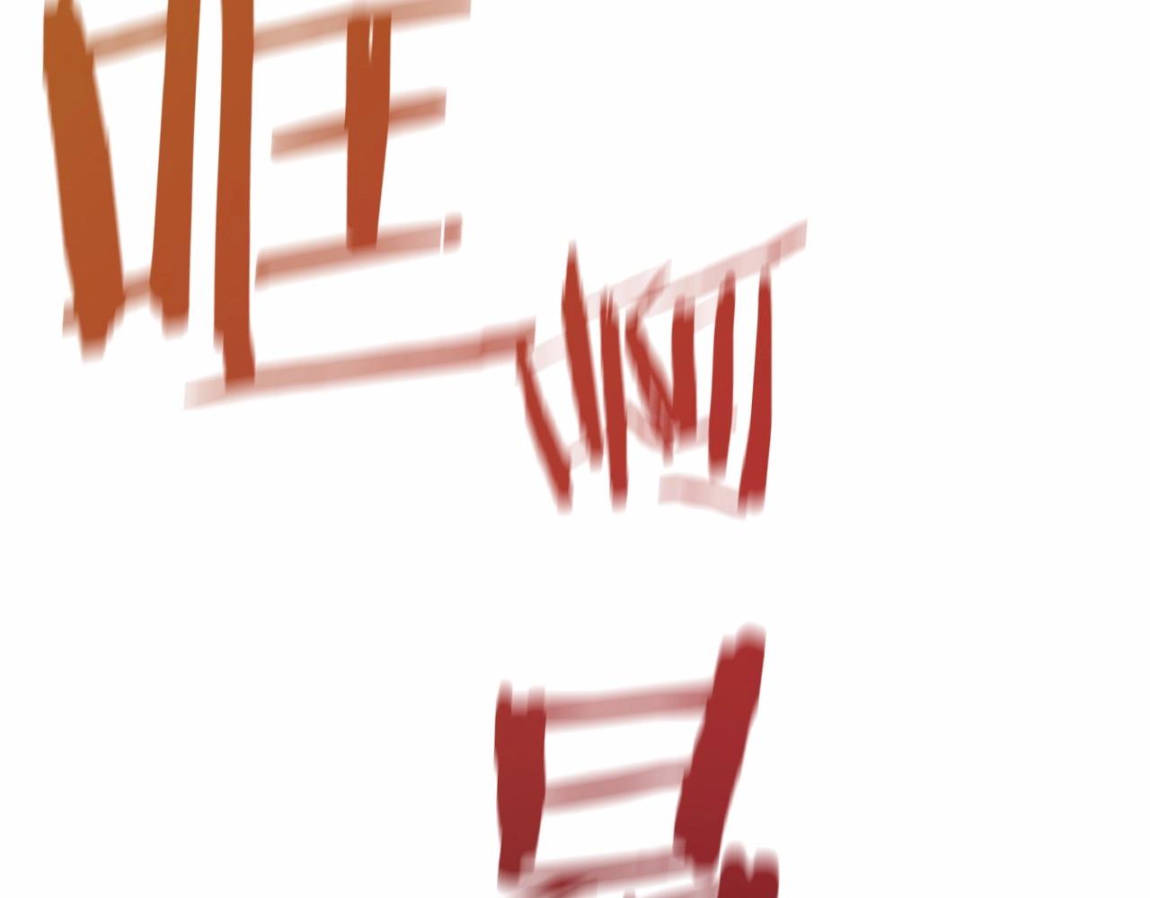第56话 少爷吐血8